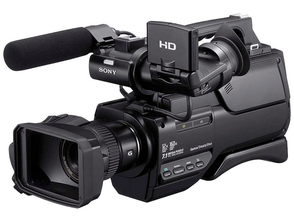 Sony HXR MC1500P (On Rent)